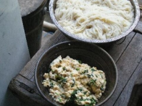 青菜と豆腐のあえもの＆そうめん